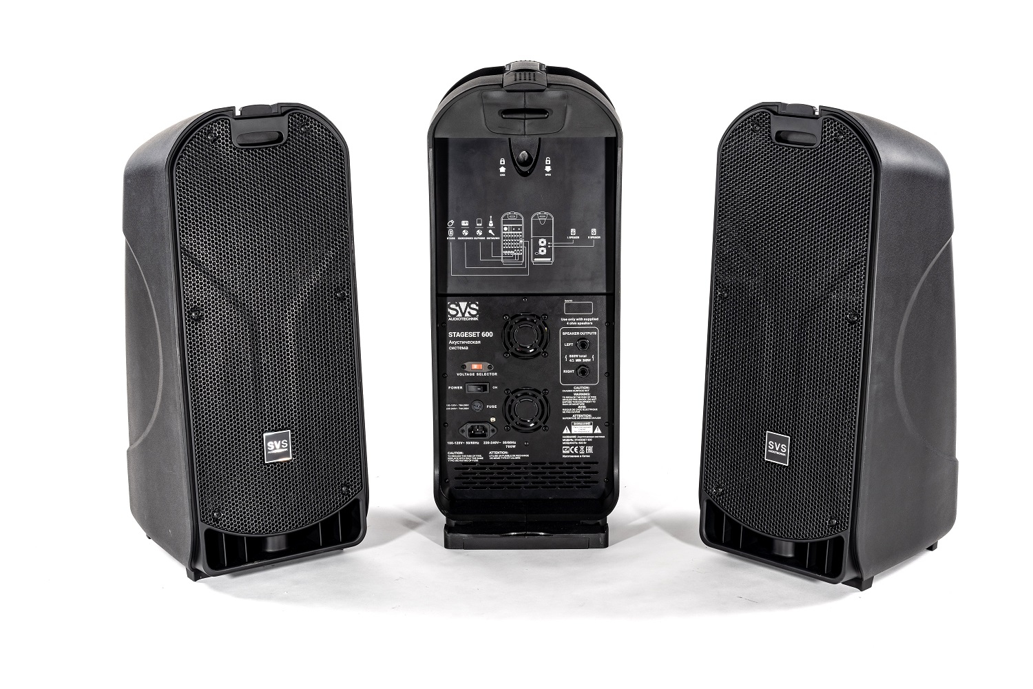 SVS Audiotechnik STAGESET 600 Акустический комплект активный в Усть-Лабинске