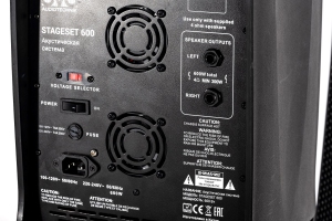 SVS Audiotechnik STAGESET 600 Акустический комплект активный в Усть-Лабинске